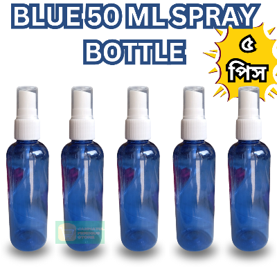 Picture of 50ml Blue Spray bottle Transparent plastic bottle- 5 pcs