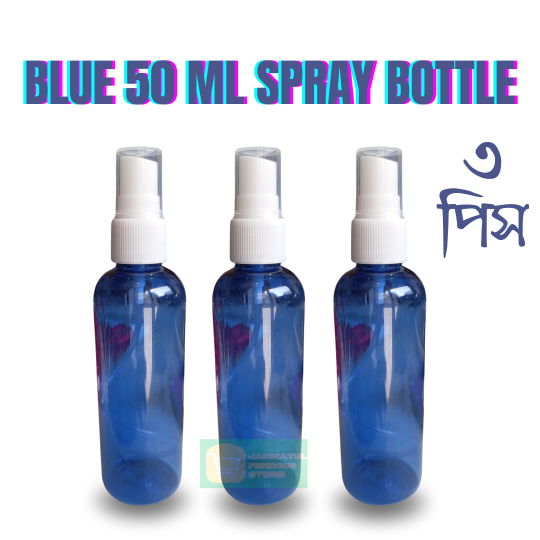 Picture of 50ml Blue Spray bottle Transparent plastic bottle- 3 pcs