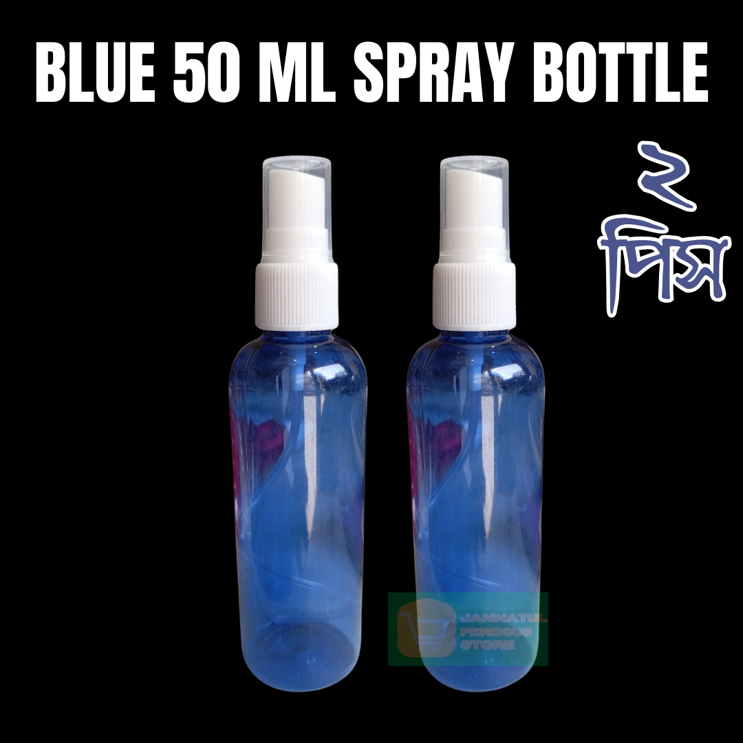 Picture of 50ml Blue Spray bottle Transparent plastic bottle- 2 pcs