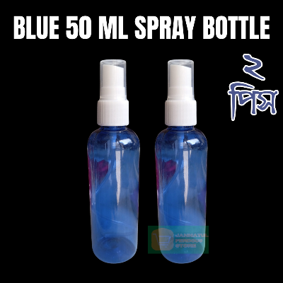 Picture of 50ml Blue Spray bottle Transparent plastic bottle- 2 pcs