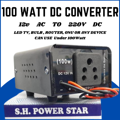 Picture of 100 Watt 12V DC to 220V AC Converter Inverter