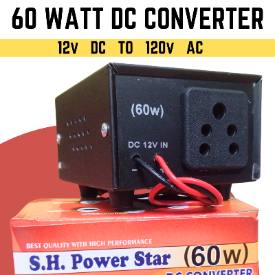 Picture of 12V DC to 220V AC Converter Inverter 60 Watt