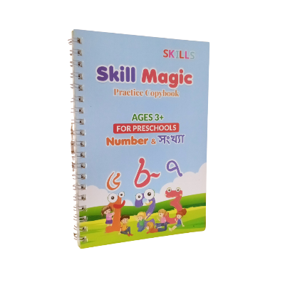 Picture of 4 PCS Set Magic Practice Book For Kids Handwriting -with 4 Book,1 Pen, 5 sis and a gripper