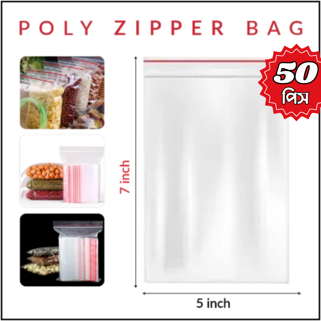 Picture of Zip/Zipper Lock Poly Bag- 5 x 7 inch Pack of 50 Piece