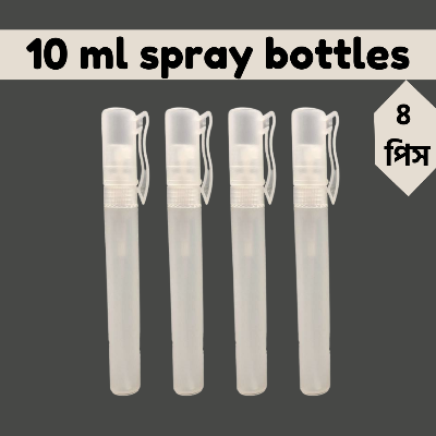 Picture of Empty Pen Spray Bottle -10 ml