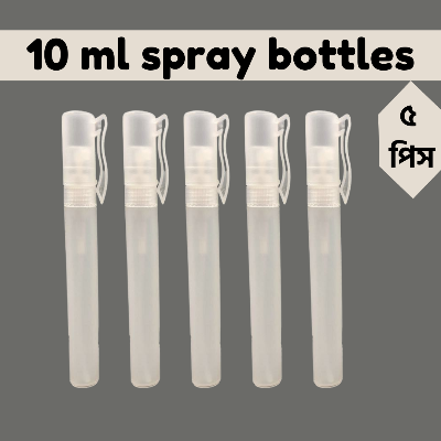 Picture of Empty Pen Spray Bottle -10 ml