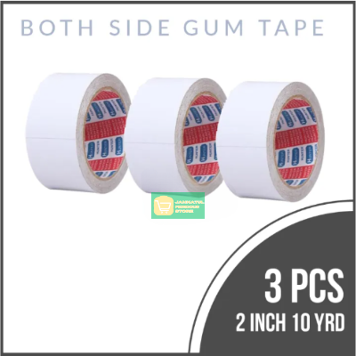 Picture of Double Sided Gum Tape 2 inch 10 Yards Gum Tape