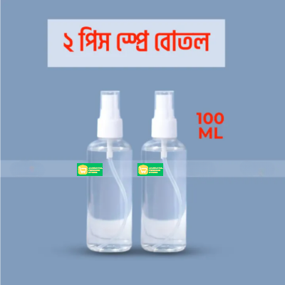 Picture of 2 Pices Spray Bottle Transparent 100 ML