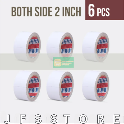 Picture of Double Sided Gum Tape 2 inch 10 Yards Gum Tape