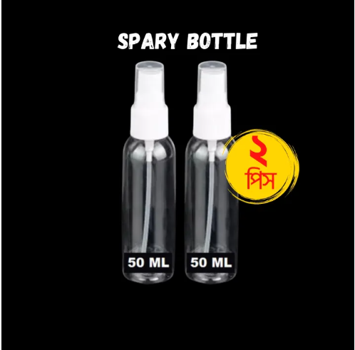 Picture of Plastic Spray Bottle 50 ml