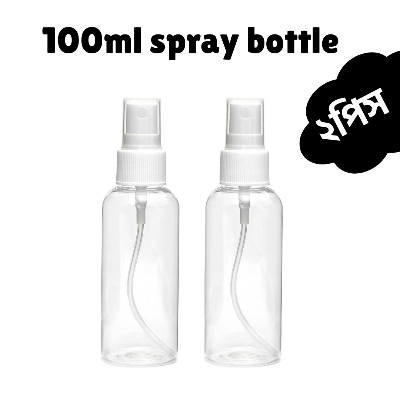 Picture of Spray Bottle 100Ml 2PCS Transperant Plastic Bottle Travel & Tools
