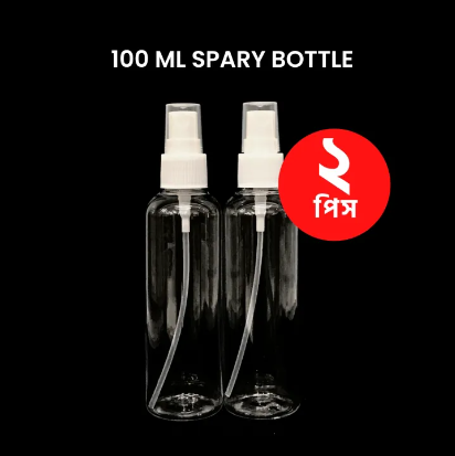 Picture of Spray Bottle 100Ml 2PCS Transperant Plastic Bottle Travel & Tools