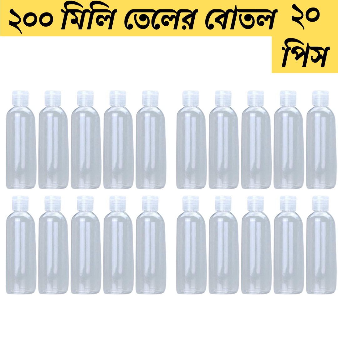 Picture of 200ml Oil Bottle TipTop Cap Transparent Plastic Bottle- 20 pcs