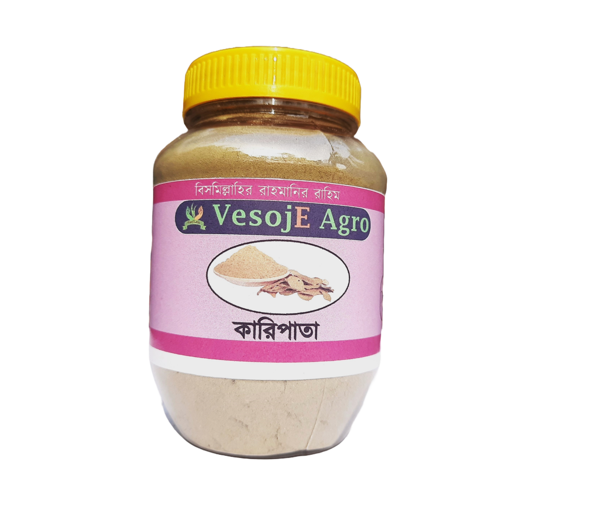 Kari Pata Powder ( কারি পাতা গুড়া ) - 100gm VesojE Agroonline shop bangladeshothoba.com