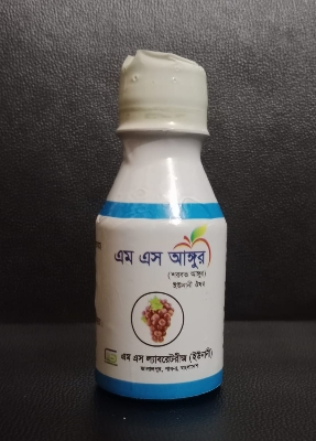 Picture of এম এস আঙ্গুর (শরবত আঙ্গুর) 100 ML (বউকে খুসি করতে ছাইলে নিতে পারেন)