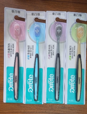 Picture of 4 pcs combo pack Dmete Professional oral care Toothbrush Sweet Design Large Brush wide edge -4 pcs
