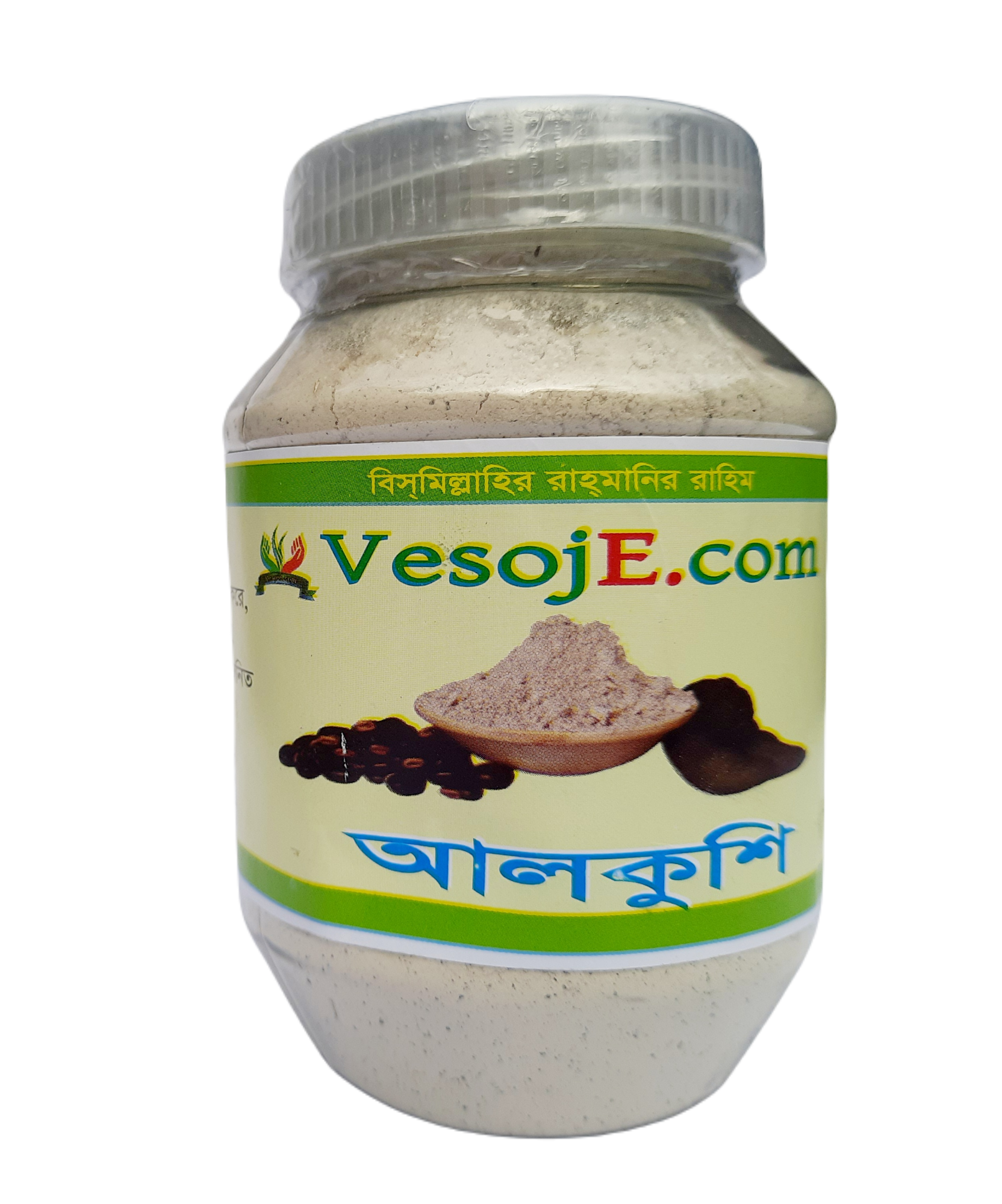 Alkushi Powder (আলকুশি গুড়া)  -250 gm VesojE Agroonline shop bangladeshothoba.com