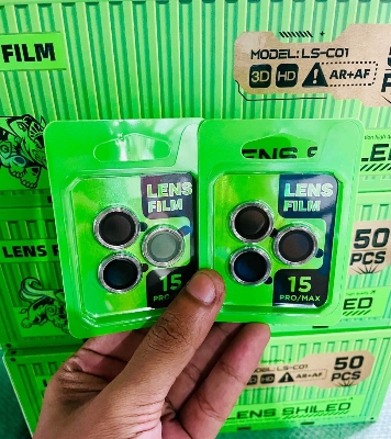 Picture of For Samsung S23, LENS FILM Coverage Premium Quality Tempered Lens Glass Camera Protector.