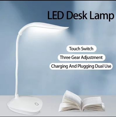 Picture of HomePro LED Desk Lamp, Rechargeable Touch Control With USB Charging Port Table Lamp For Reading, Study Lamp for Kids, Home, Office