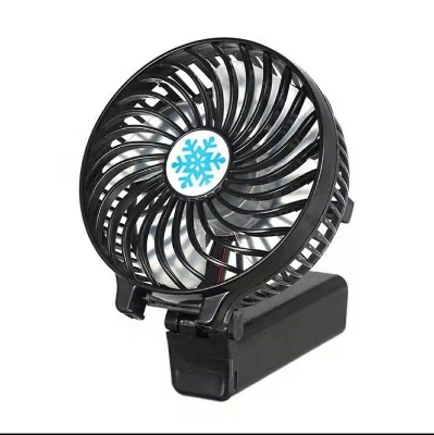 Picture of Mini Fan/New Mini Rechargeable USB Charging Portable Handheld 3 Gear Speed Desktop Fan