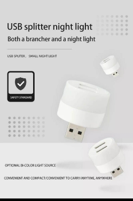 Picture of Table Lamps USB plug computer lamp usb mobile power charging small book led lamps eye protection reading light small round night light