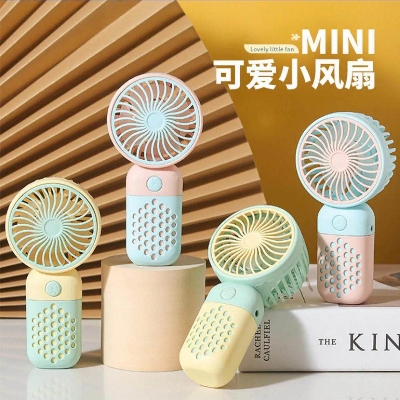 Picture of Z8 Handheld fan mini USB rechargeable small fan Portable outdoor student small electric fan