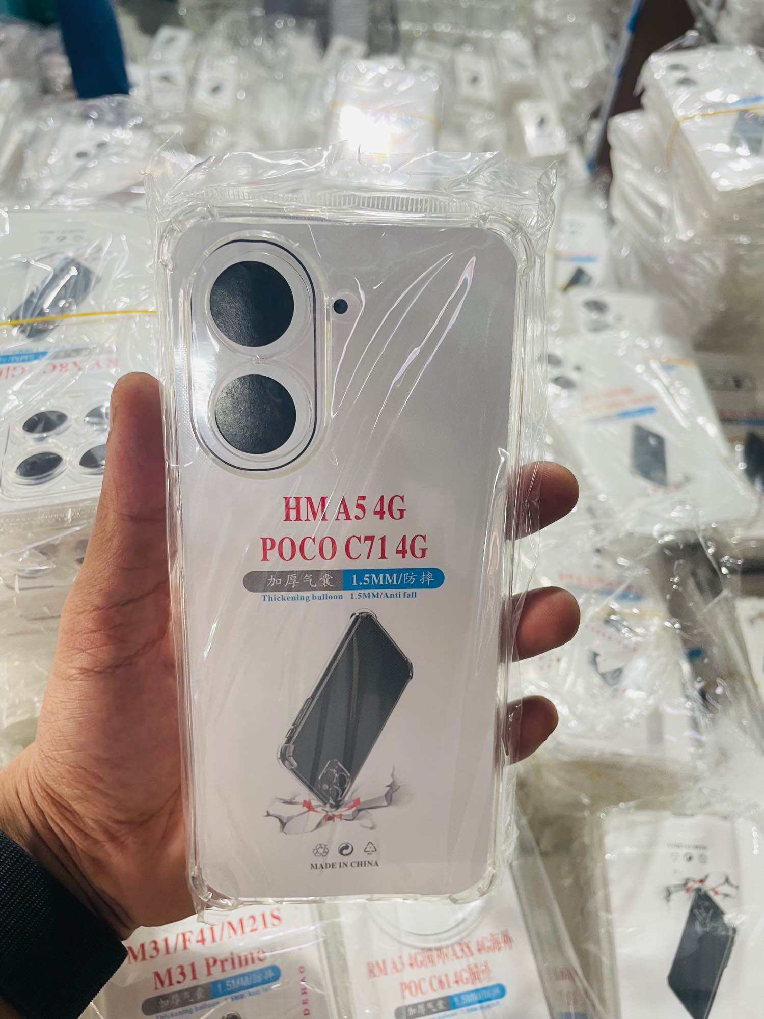 Picture of For Xioami Redmi A5(4G)/ Poco C71(4G) Soft Transparent Shockproof Tpu Back Case/Cover Water Colour, With Camera Bumper protection in Premium Quality
