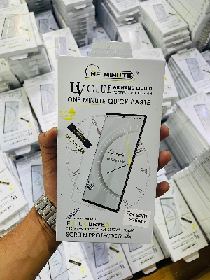 Picture of For Samsung S25ultra ONE MINUTE QUICK PASTE Full Screen 3D UV Curved Tempered Glass