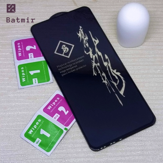 Picture of For Xiaomi Redmi 10C/ Redmi 10 Power/ Redmi 10 (India) Screen Protector Rinbo/ Rainboo Glass 9H Hardness Front Screen Protector
