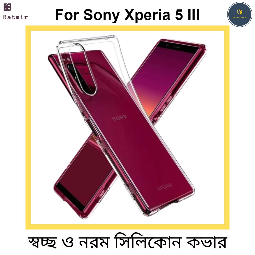 Picture of For Sony Xperia 5 Mark 3 Transparent Cover TPU Soft Flexible Airbag Transparent Silicone Case | Back Case Cover For Smartphone Xperia 5 III