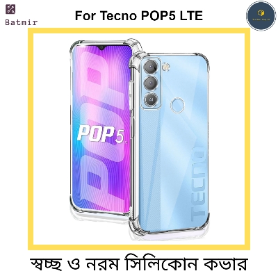 Picture of For Tecno POP5 LTE Back Cover Soft Flexible Transparent Silicone Case - Enhancing Phone Safety with Flexibility