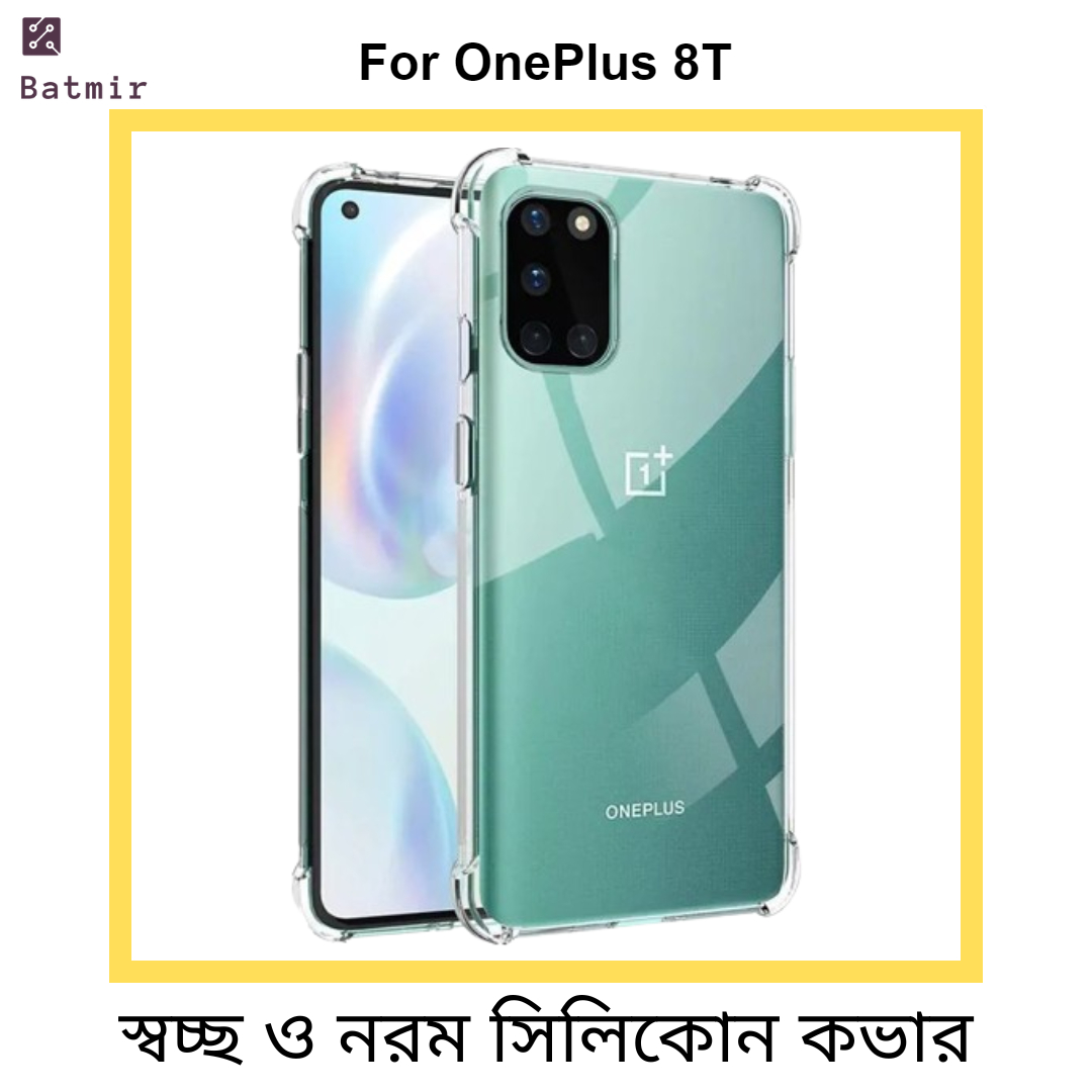 Picture of For OnePlus 8T Transparent Cover TPU Soft Flexible Airbag Transparent Silicone Case | Back Case Cover For Smartphone