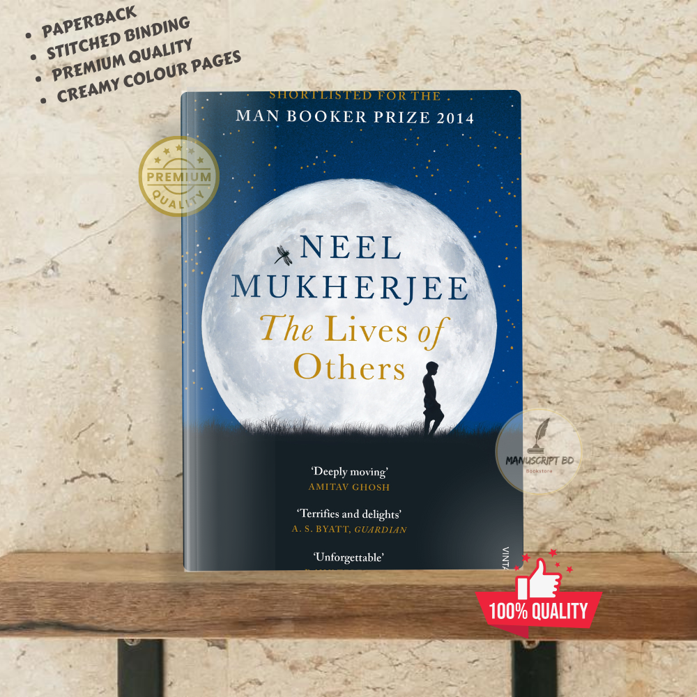 Picture of The Lives of Others by Neel Mukherjee - Premium - Paperback