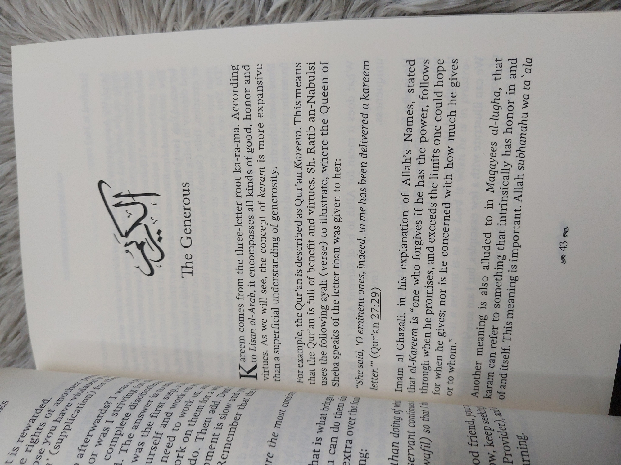 Picture of Reflecting on the Names of Allah Book by Jinan Yousef - Premium - Paperback