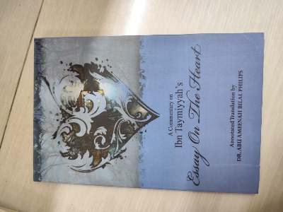 Picture of A Commentary on Ibn Taymiyyah's Essay on The Heart by Abu Ameenah Bilal Philips (Premium Paperback)