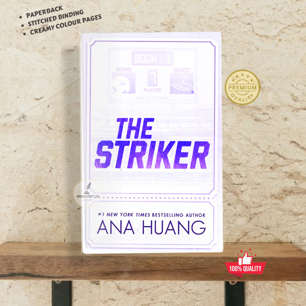Picture of The Striker Book by Ana Huang - Premium - Paperback