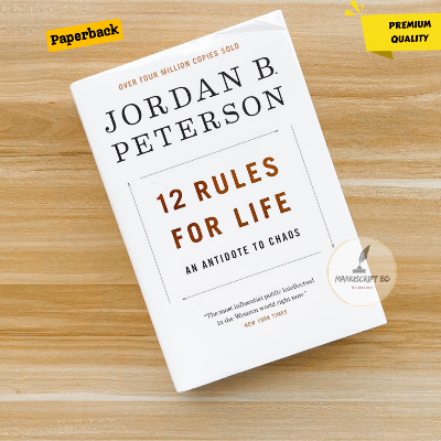 Picture of 12 Rules for Life: An Antidote to Chaos by Jordan Peterson - Premium - Paperback