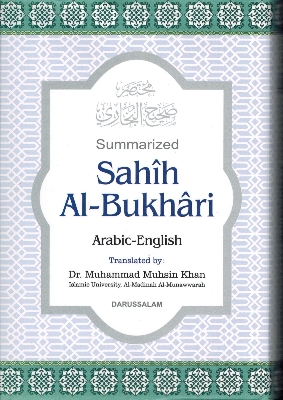 Picture of Summarized Sahih Al Bukhari (Arabic - English) by Muhammad Muhsin Khan - Hardcover