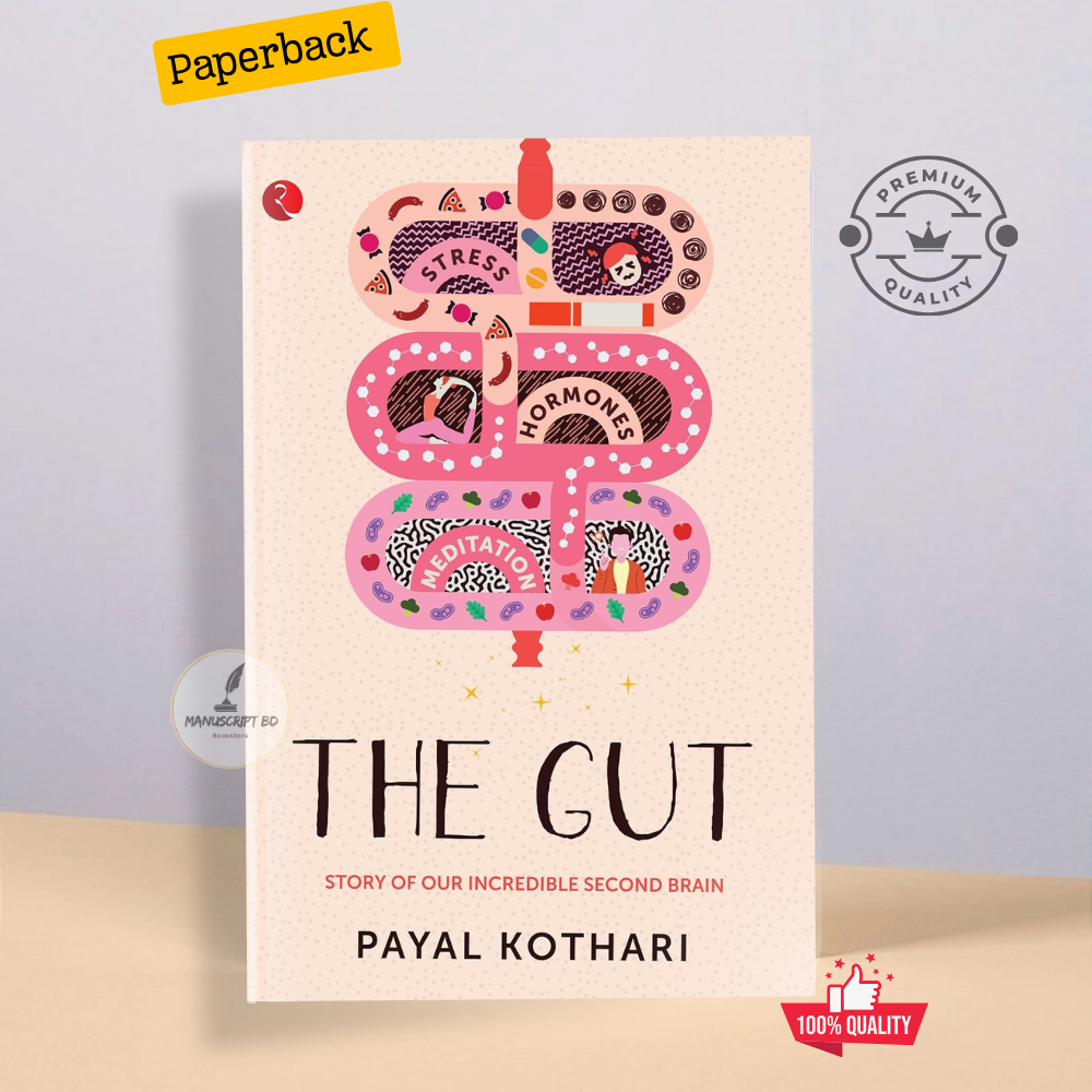 Picture of The Gut: Story of Our Incredible Second Brain by Payal Kothari - Premium - Paperback