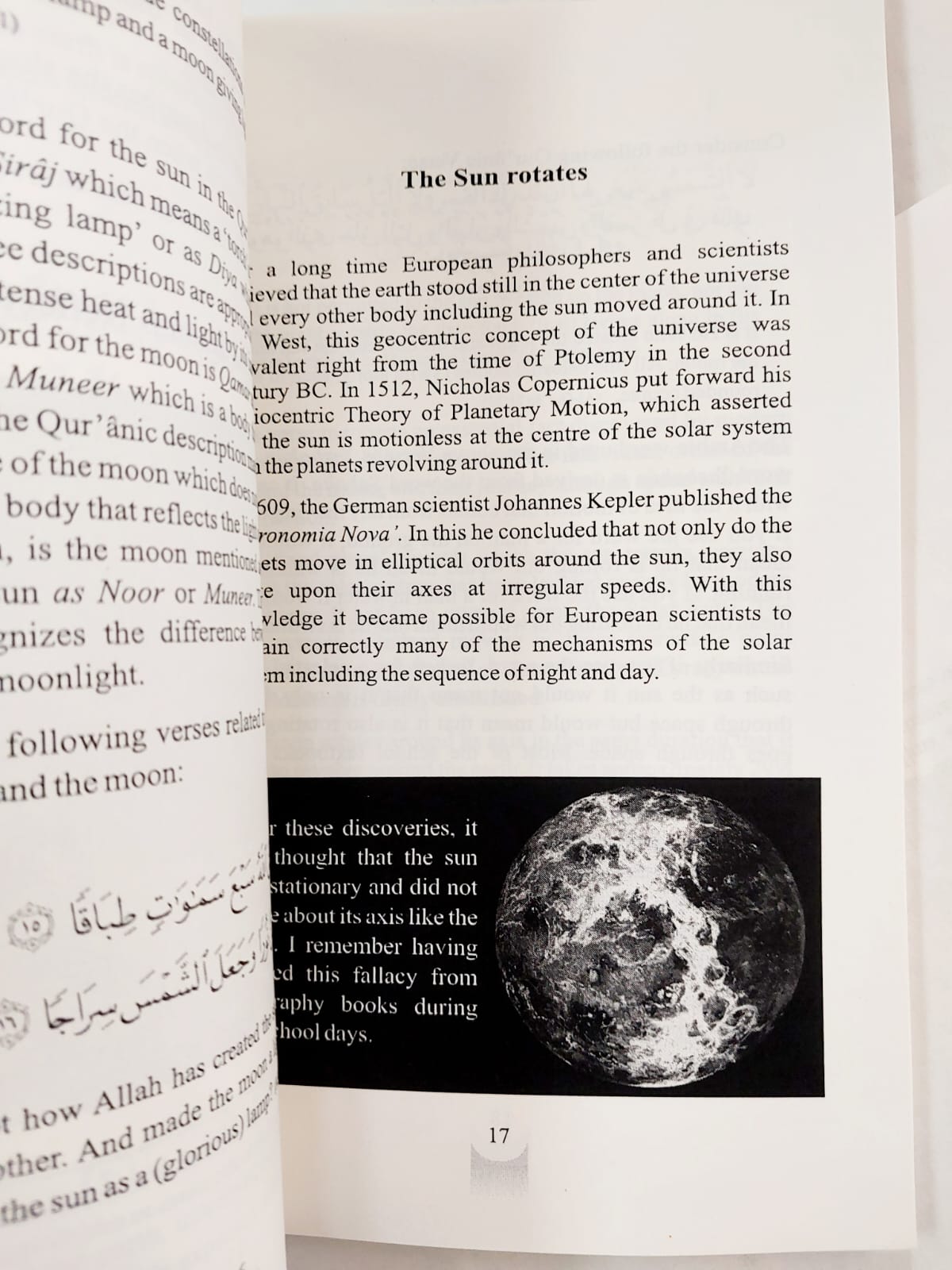 Picture of The Qur'an & Modern Science: Compatible or Incompatible? Book by Zakir Naik