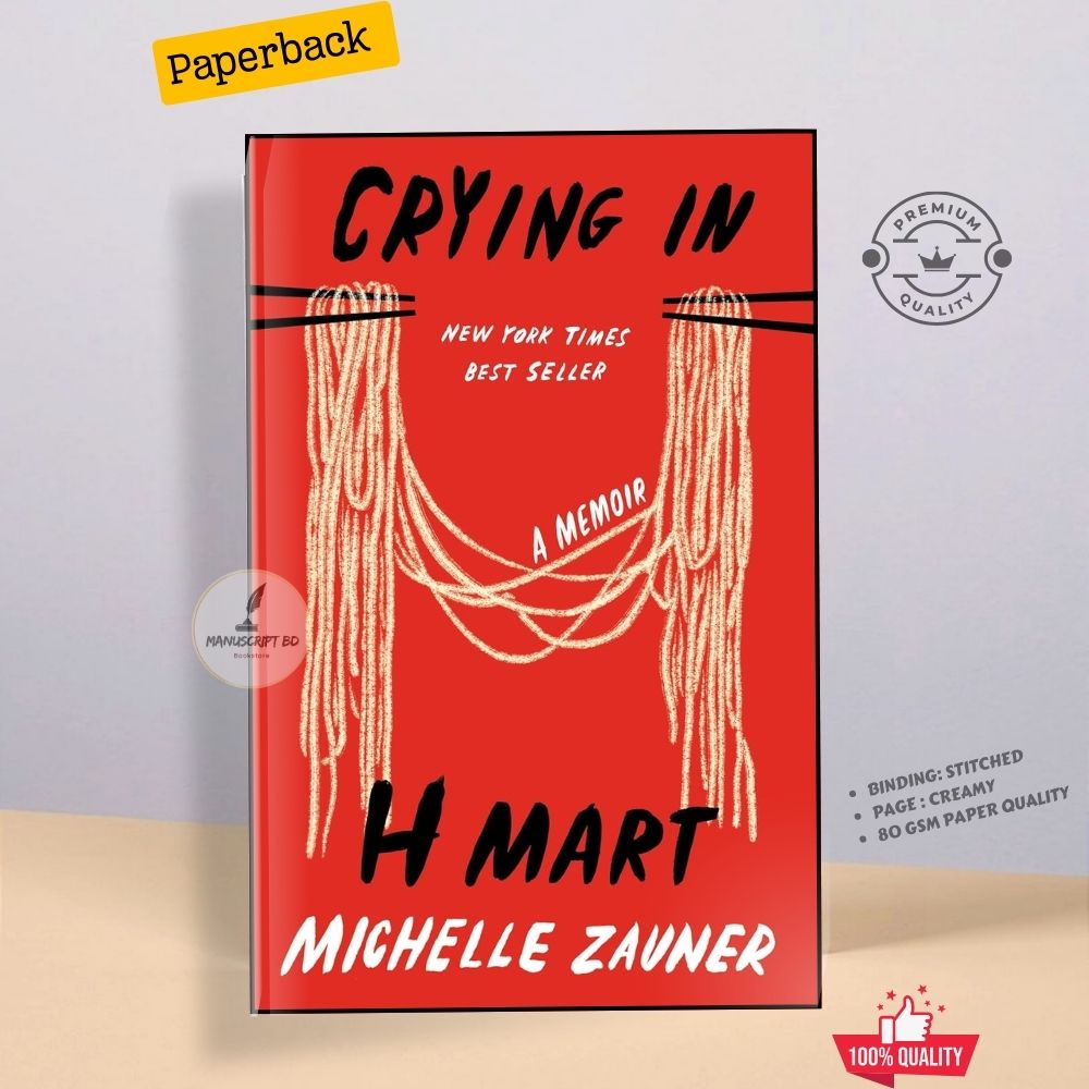 Picture of Crying in H Mart Book by Michelle Zauner