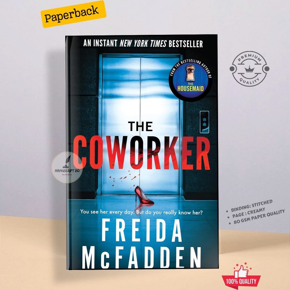 Picture of The coworker by MCfadden - Premium - Paperback