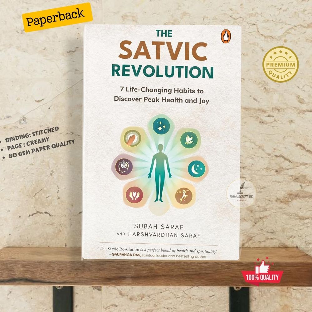 Picture of The Satvic Revolution: 7 Life-Changing Habits to Discover Peak Health and Joy Book by Harshvardhan Saraf and Subah Saraf