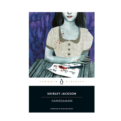 Picture of Hangsaman by Shirley Jackson - Premium - Paperback
