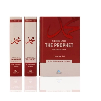 Picture of The Noble Life of the Prophet (Volume 1-3) By Dr. Ali Mohammad al-Sallabi