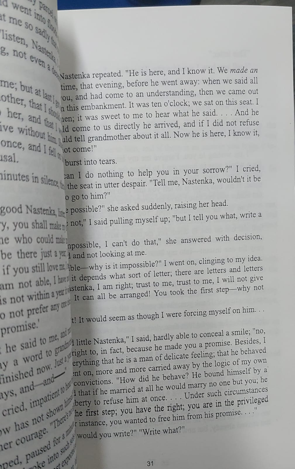 Picture of White Nights Short story by Fyodor Dostoevsky - Premium - Paperback