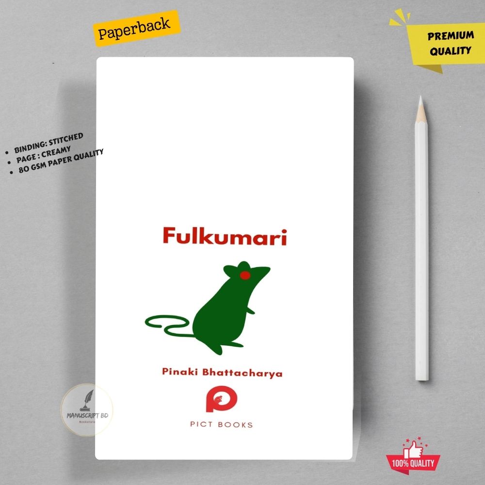 Picture of Fulkumari: The Tale of a Refugee and a Rat in Pandemic Paris by Pinaki Bhattacharya
