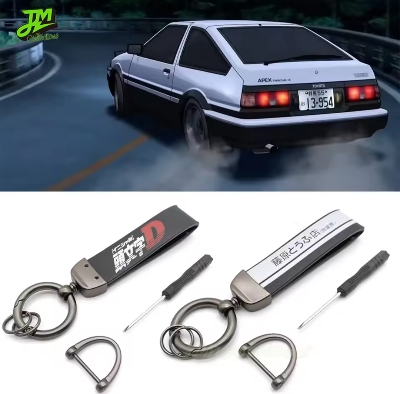Picture of Car Keychain Initial D PU Leather Key Chain Keyring JDM Japanese For AE86 Car Key Holder Accessories