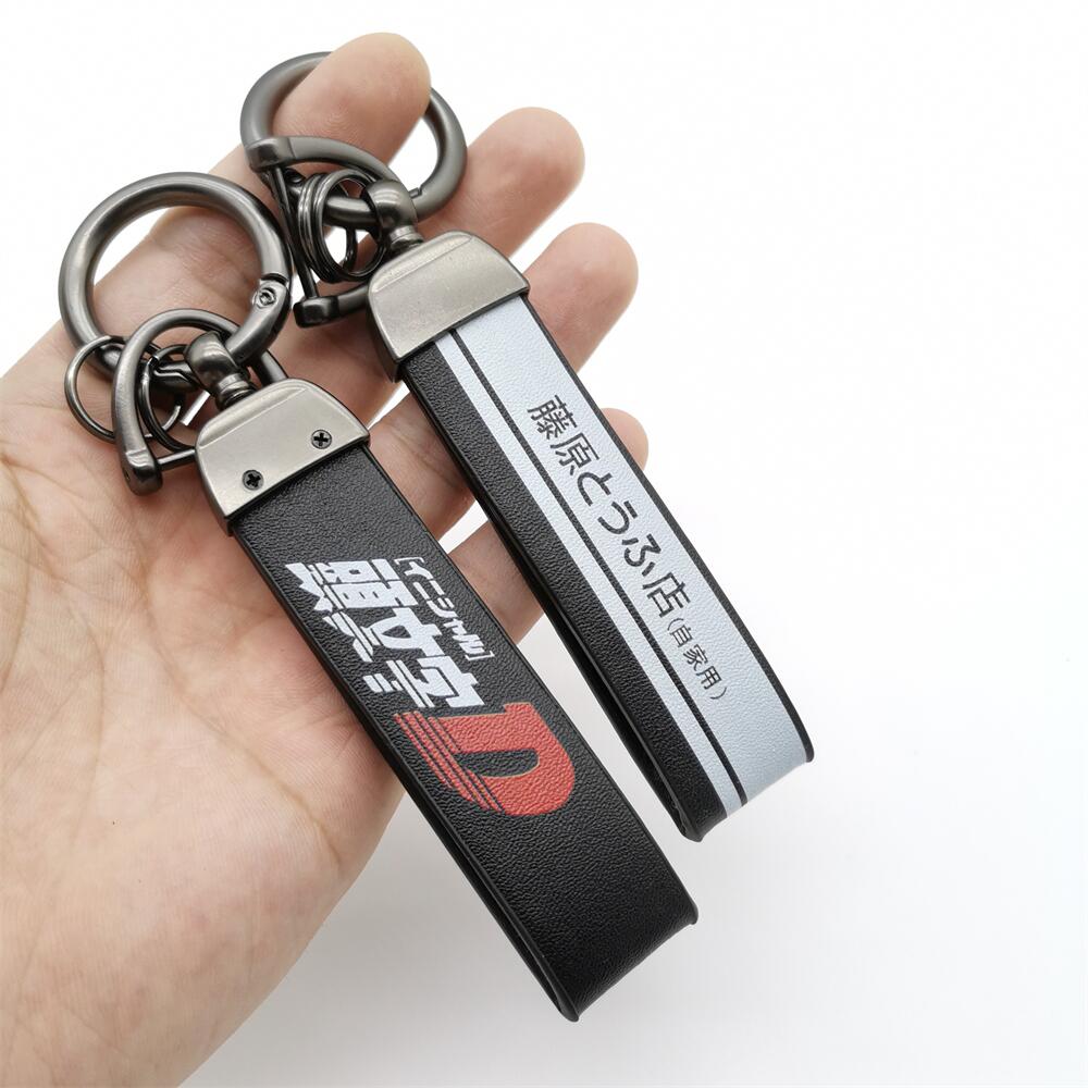 Picture of Car Keychain Initial D PU Leather Key Chain Keyring JDM Japanese For AE86 Car Key Holder Accessories