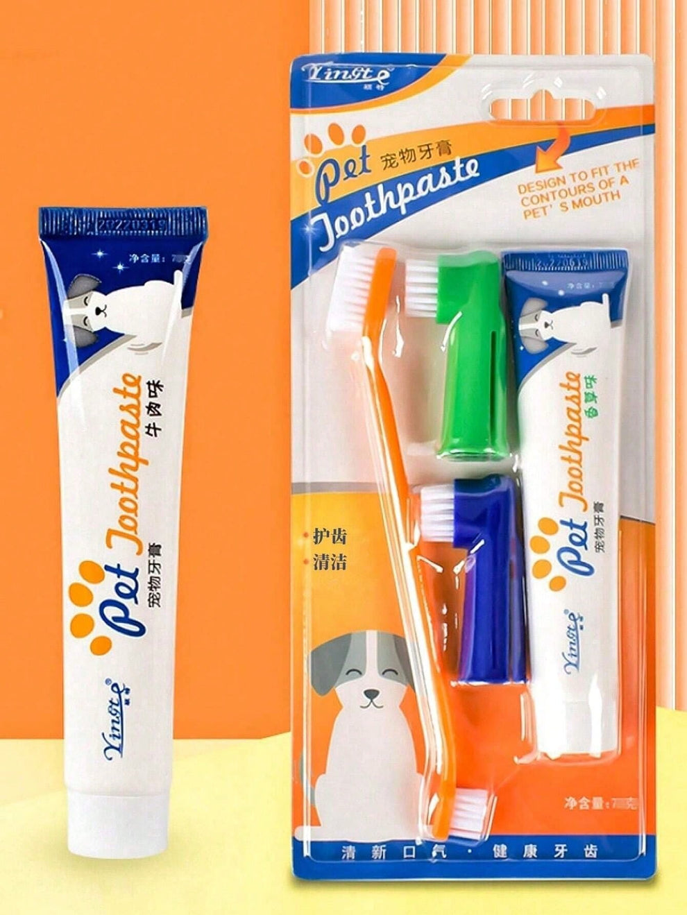 Picture of 1set Pet Toothbrush And Toothpaste Set For Cat And Dog Teeth Cleaning